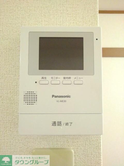 シャルマンメゾンの物件内観写真