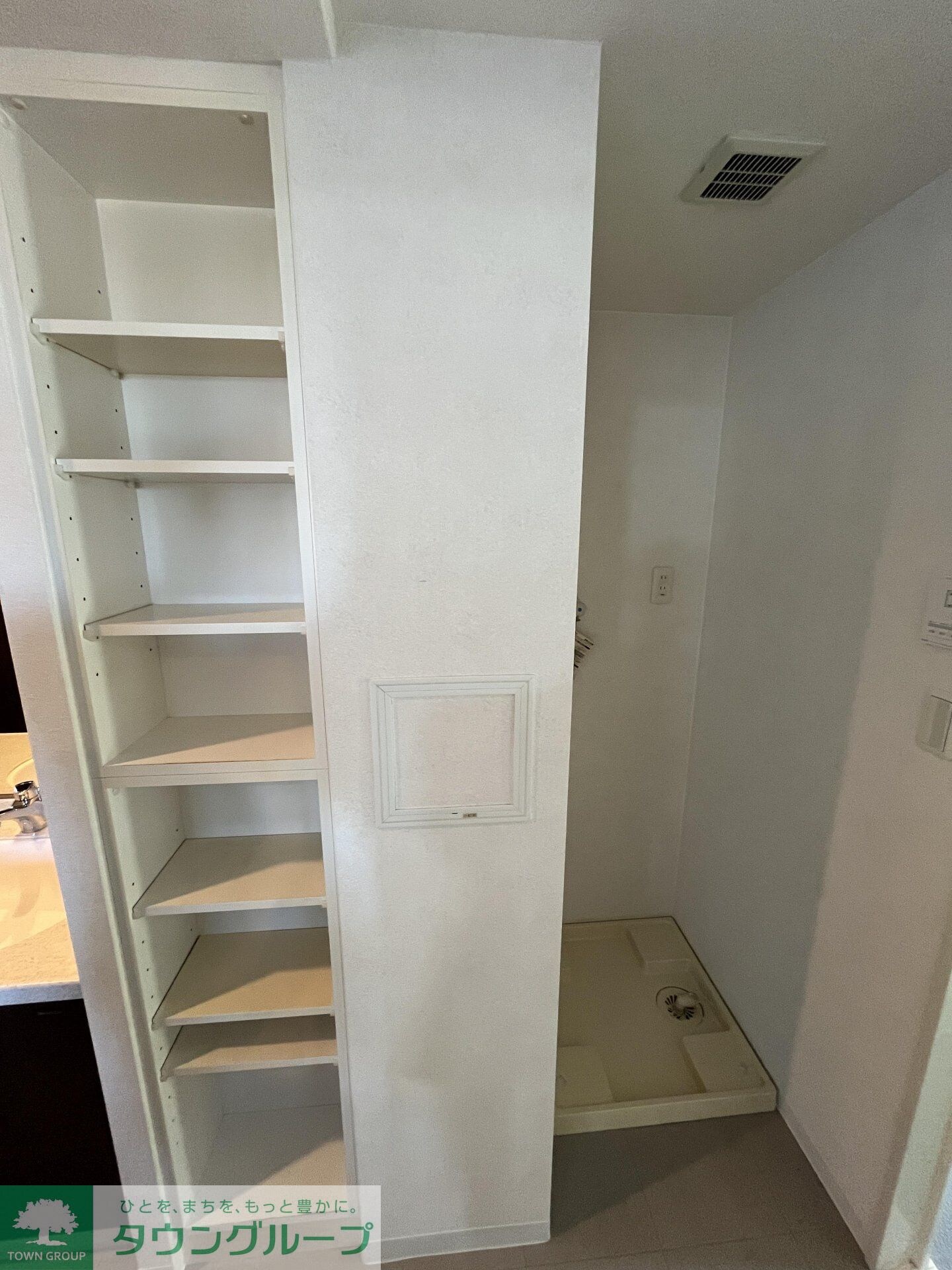 ランドシティ玉川学園ロイヤルテラスの物件内観写真