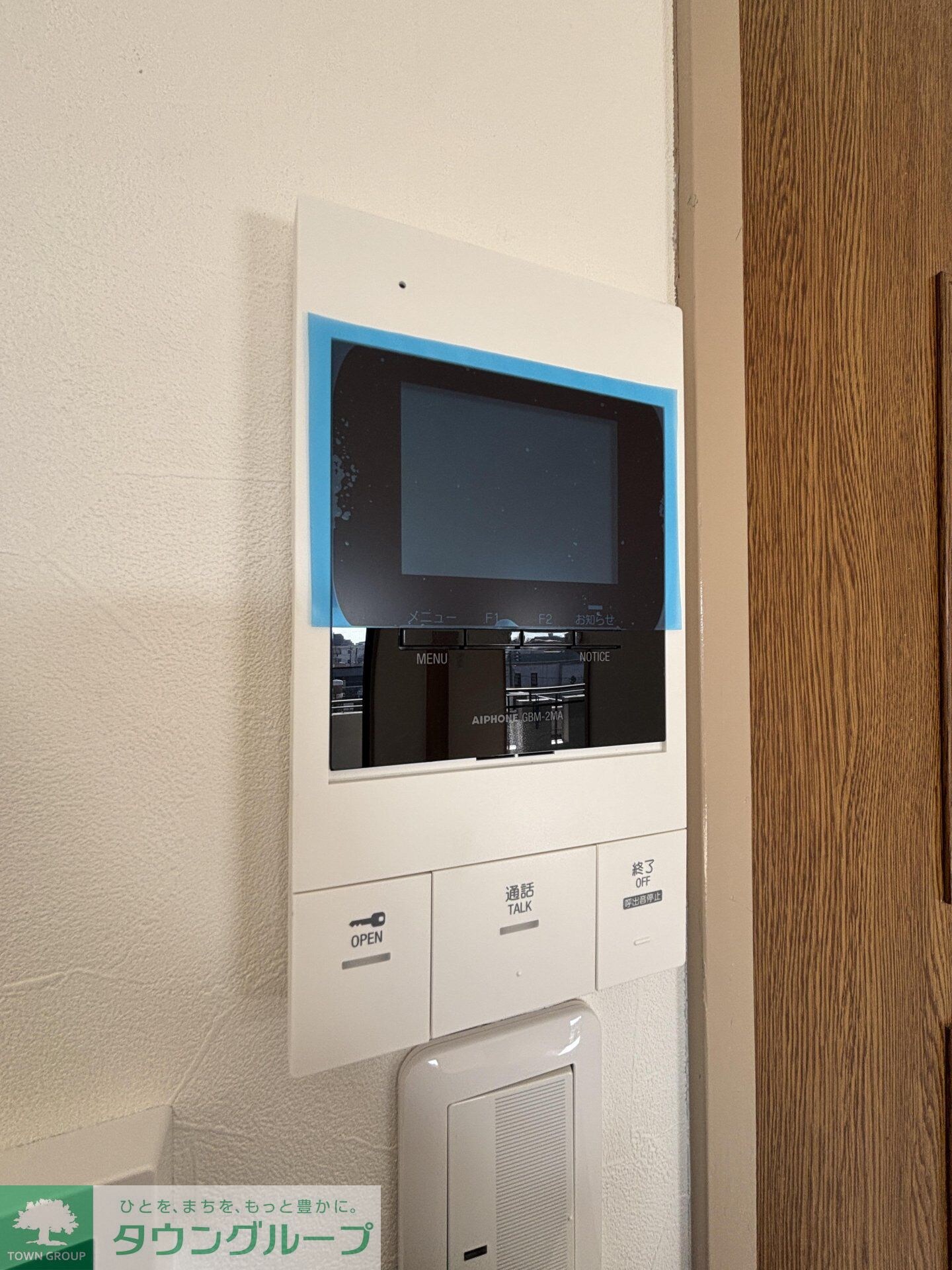 TraValore淵野辺の物件内観写真