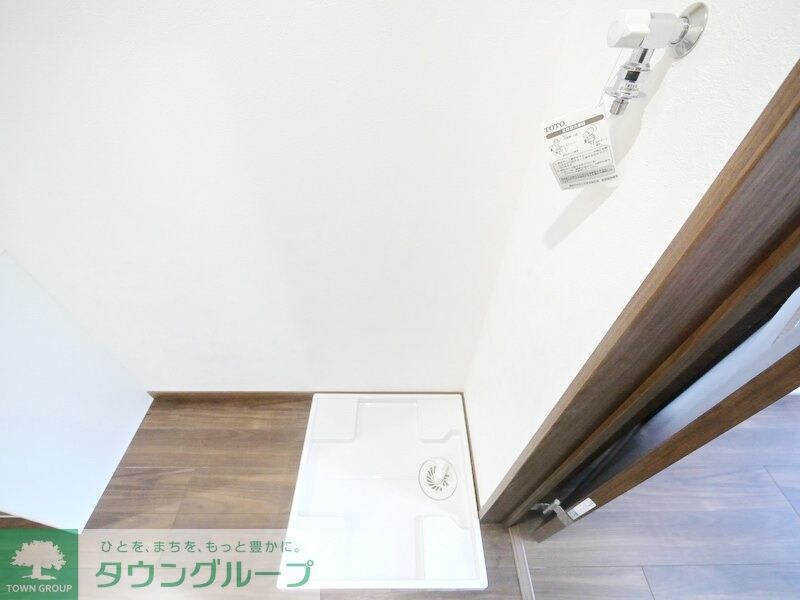 The FLAT淵野辺の物件内観写真