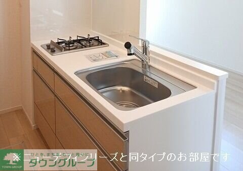 シュタイン・フルスの物件内観写真