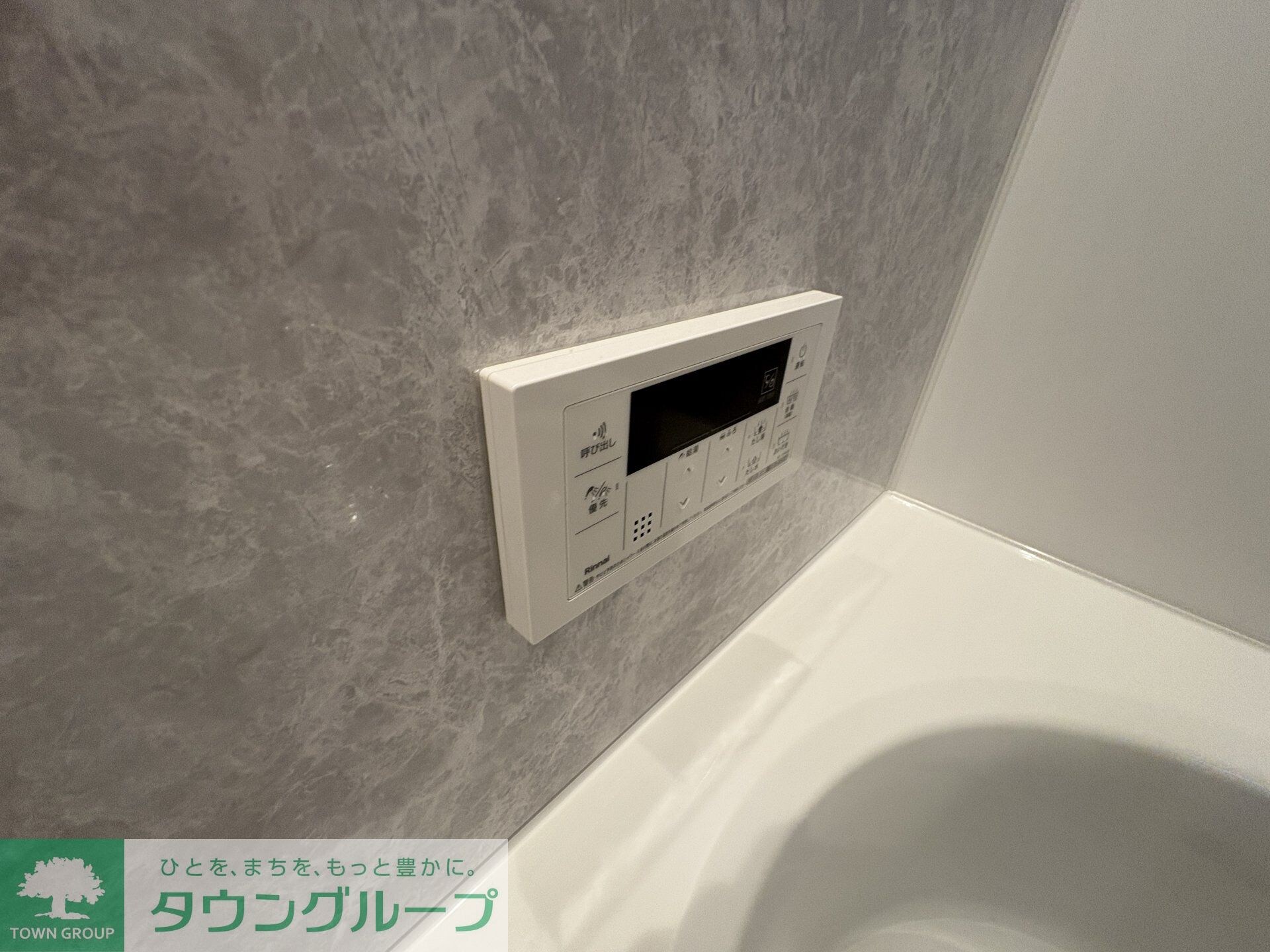 シエル　ブリランテの物件内観写真