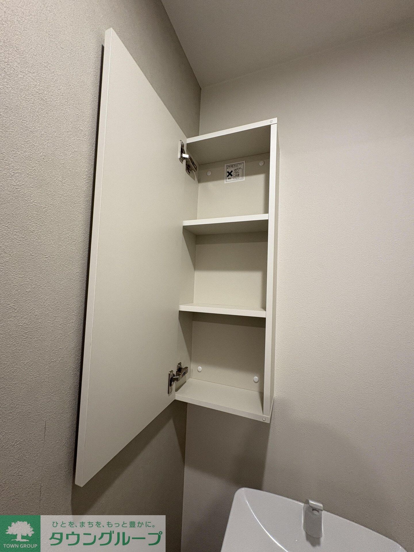 シエル　ブリランテの物件内観写真