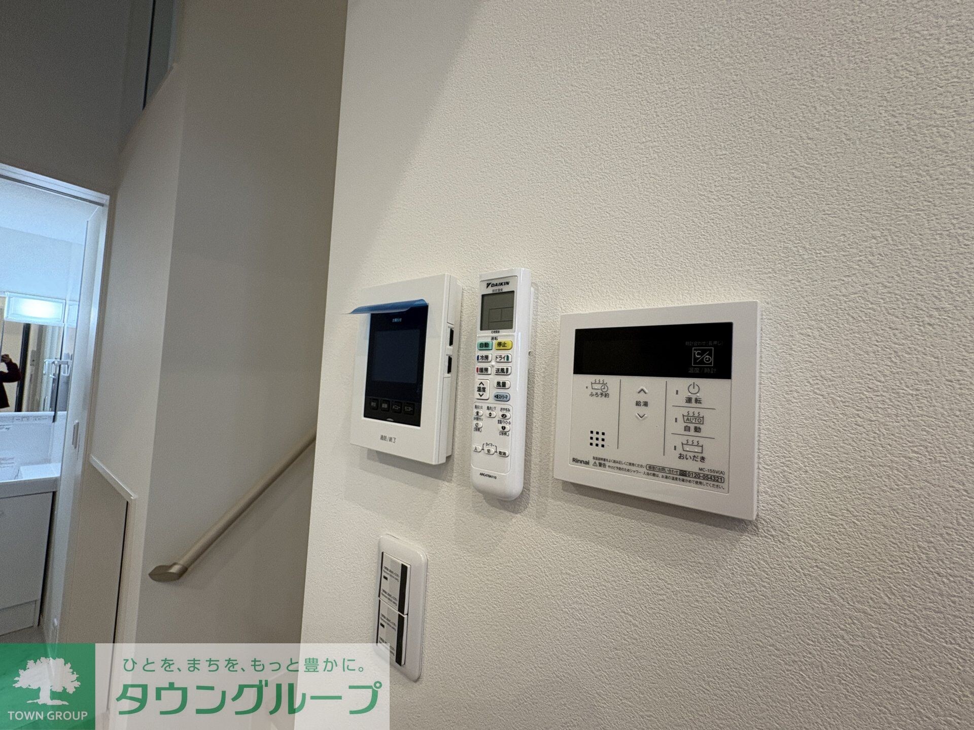 シエル　ブリランテの物件内観写真