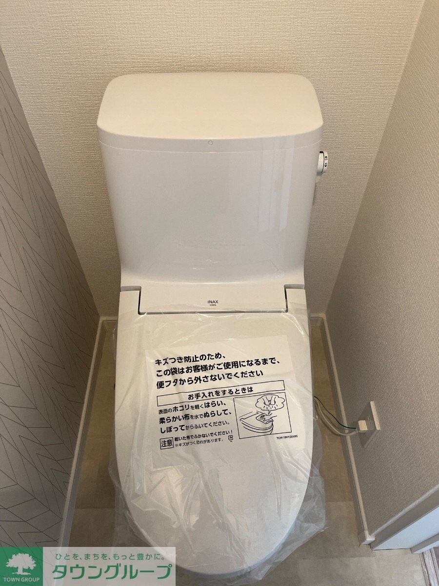 Auroraの物件内観写真