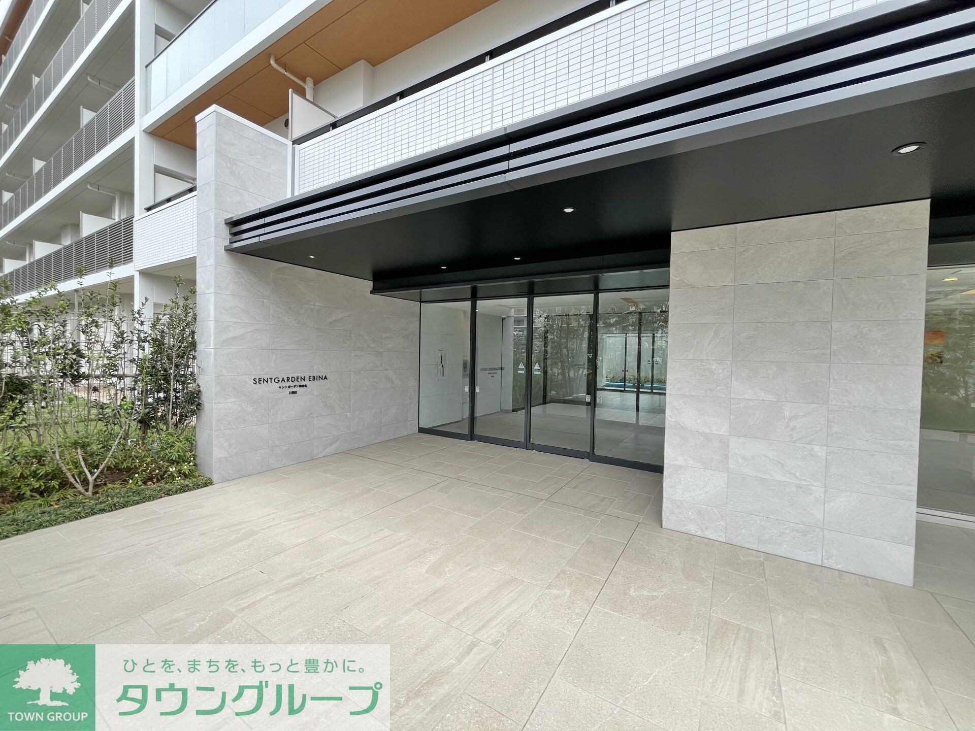 セントガーデン海老名II街区の物件内観写真