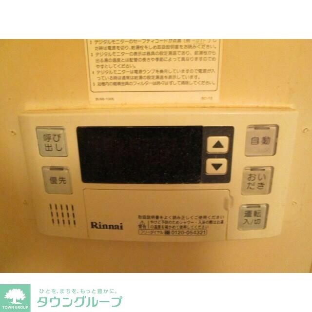 ルミエール上杉の物件内観写真