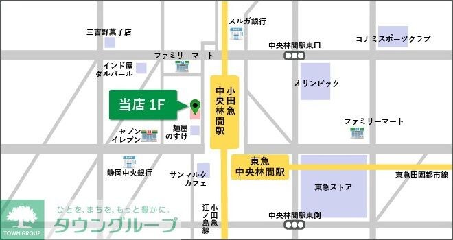 メゾン・ド・スピカの物件内観写真