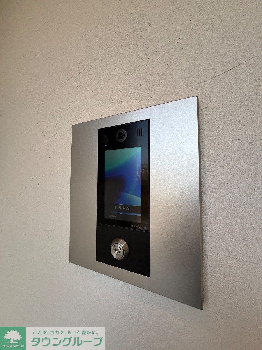 アゼリアの物件内観写真