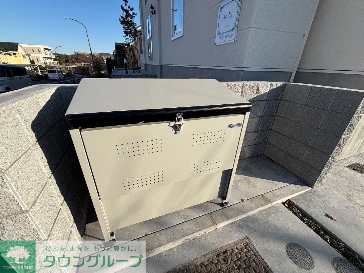 アゼリアの物件内観写真