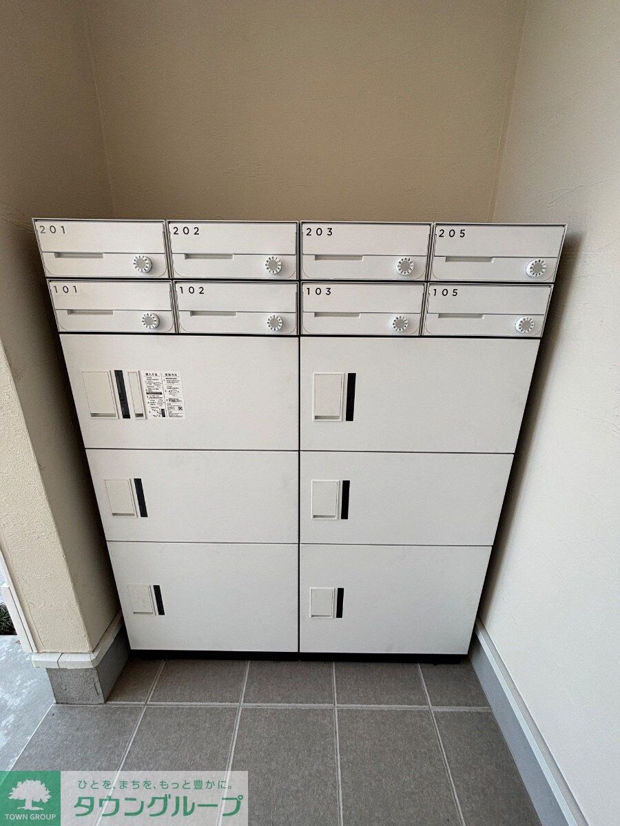 アゼリアの物件内観写真