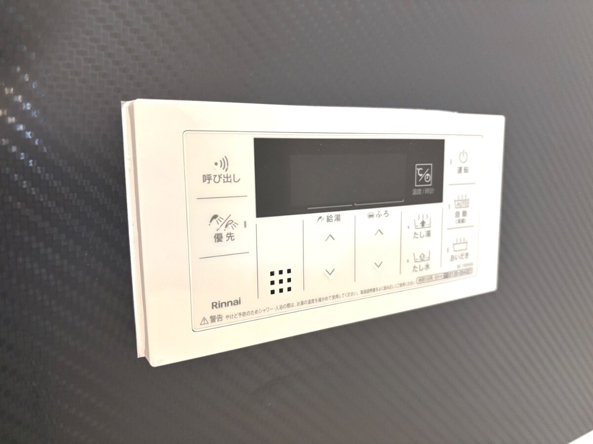 グランルーチェの物件内観写真