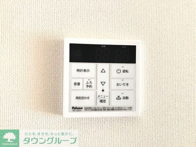 厚木市下川入新築アパートの物件内観写真