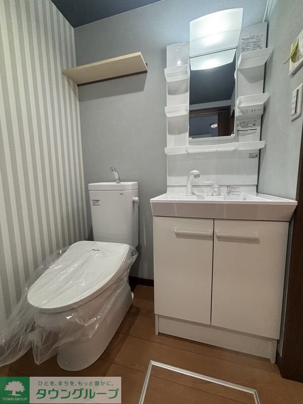 仮)シティハイツ京王堀之内の物件内観写真