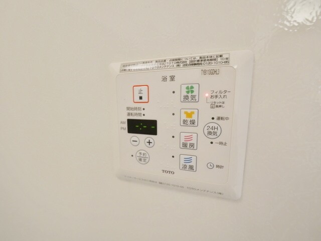 ARKの物件内観写真