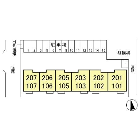 ARKの物件内観写真