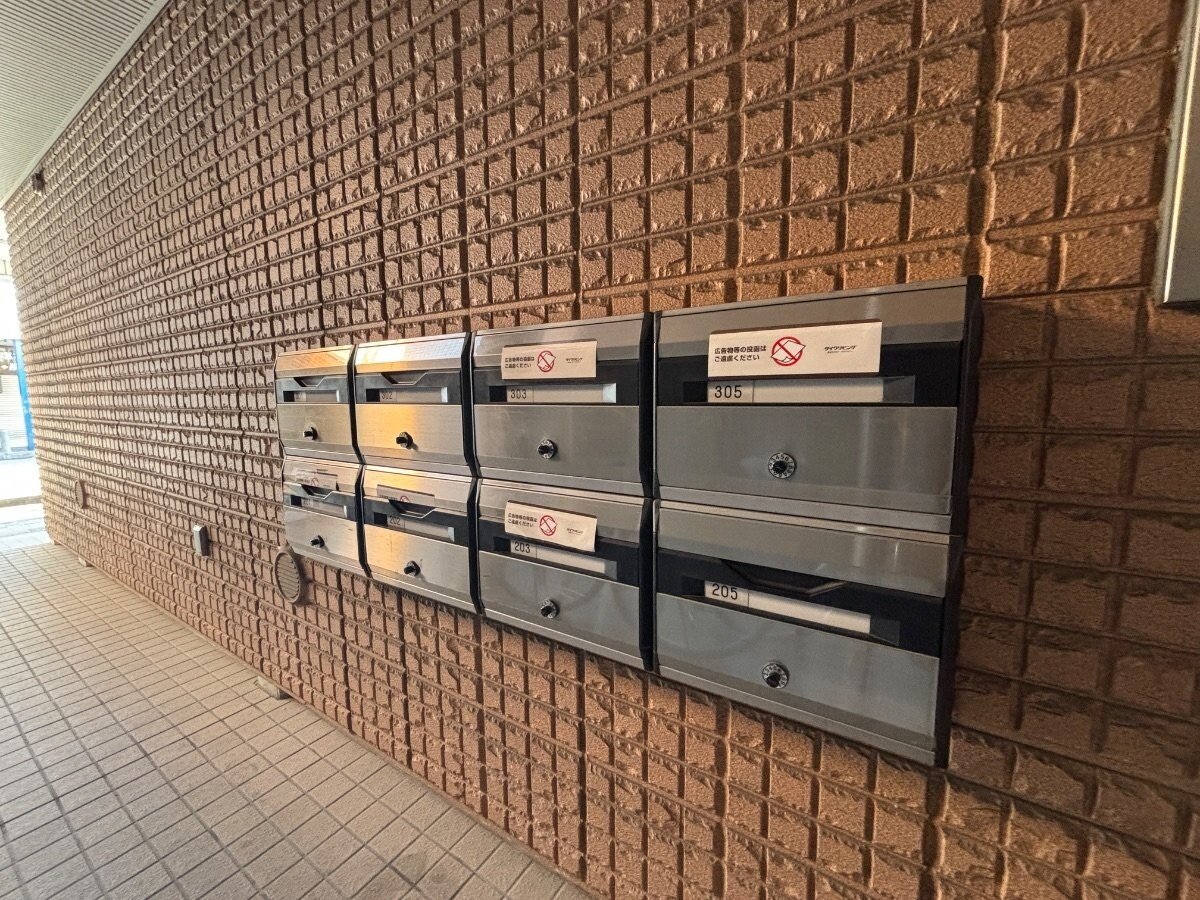 インパレスの物件内観写真