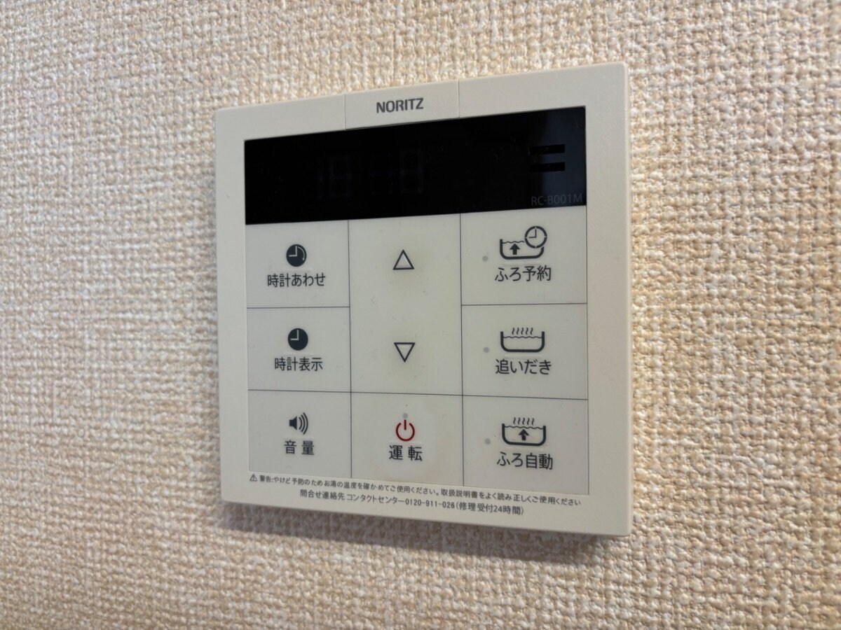 リヴェールの物件内観写真