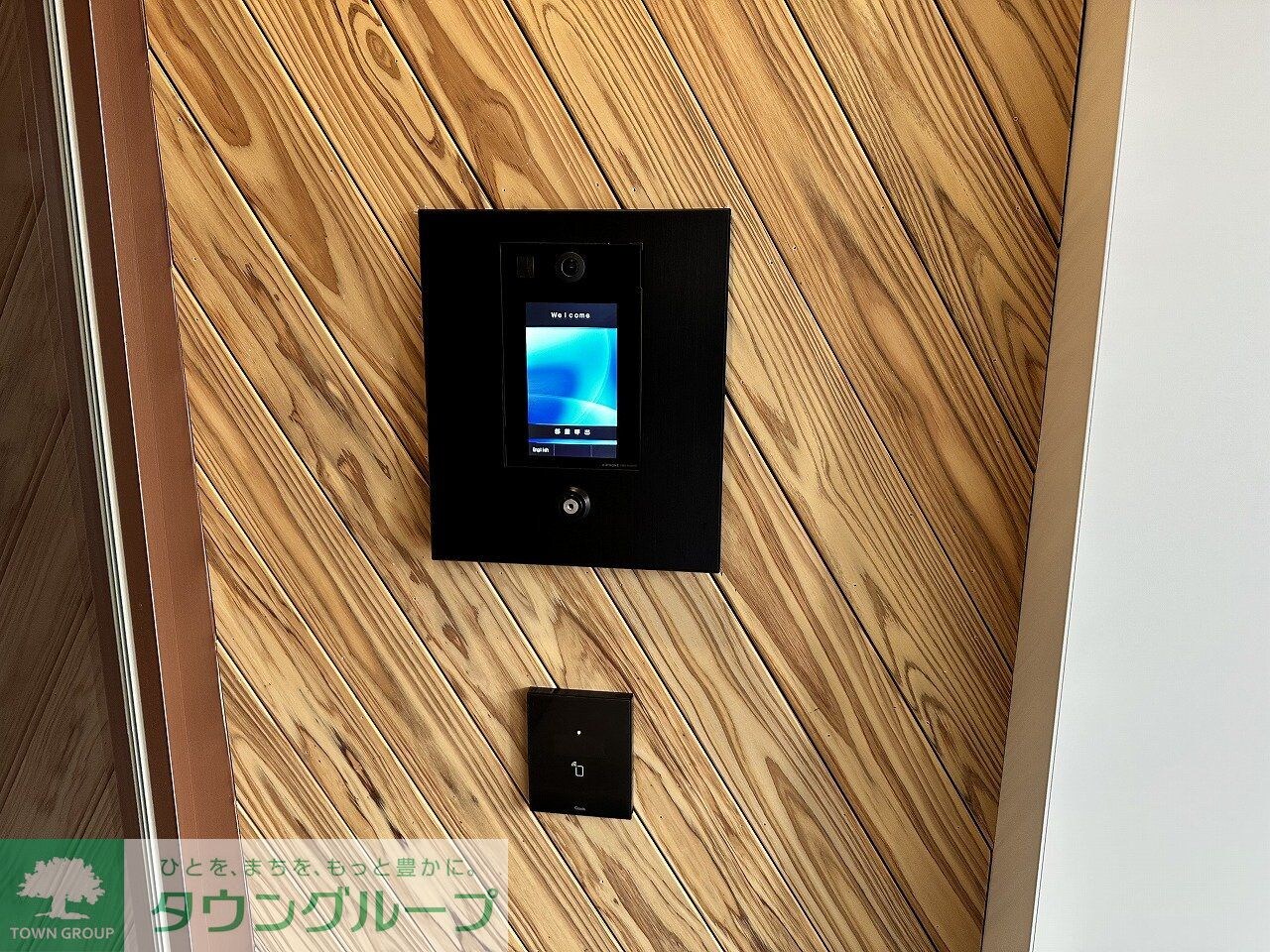 リビオメゾン大岡山の物件内観写真