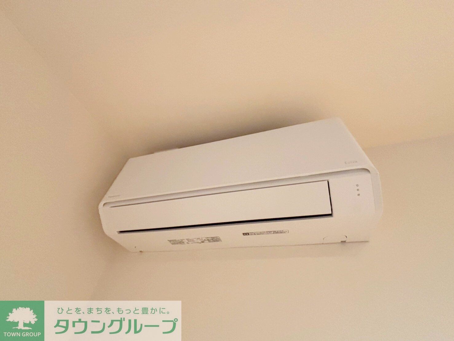 ピノ・グリナージュの物件内観写真