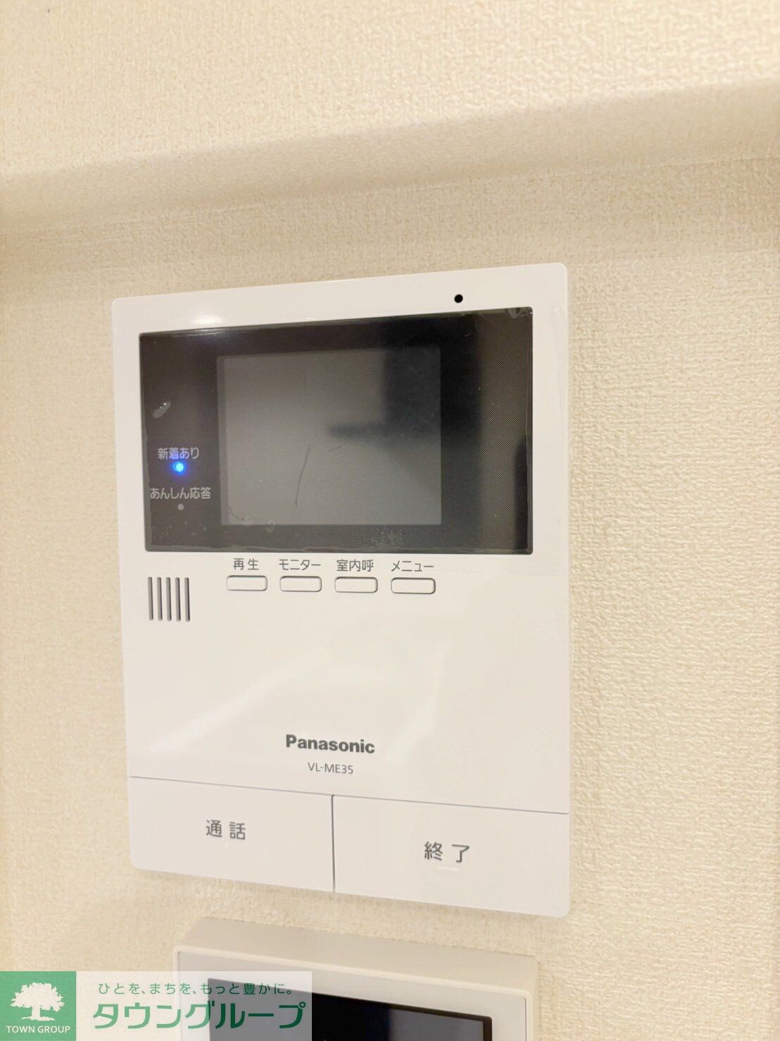 ピノ・グリナージュの物件内観写真