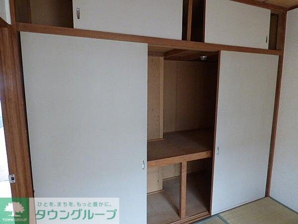 大倉山マリンハイツの物件内観写真