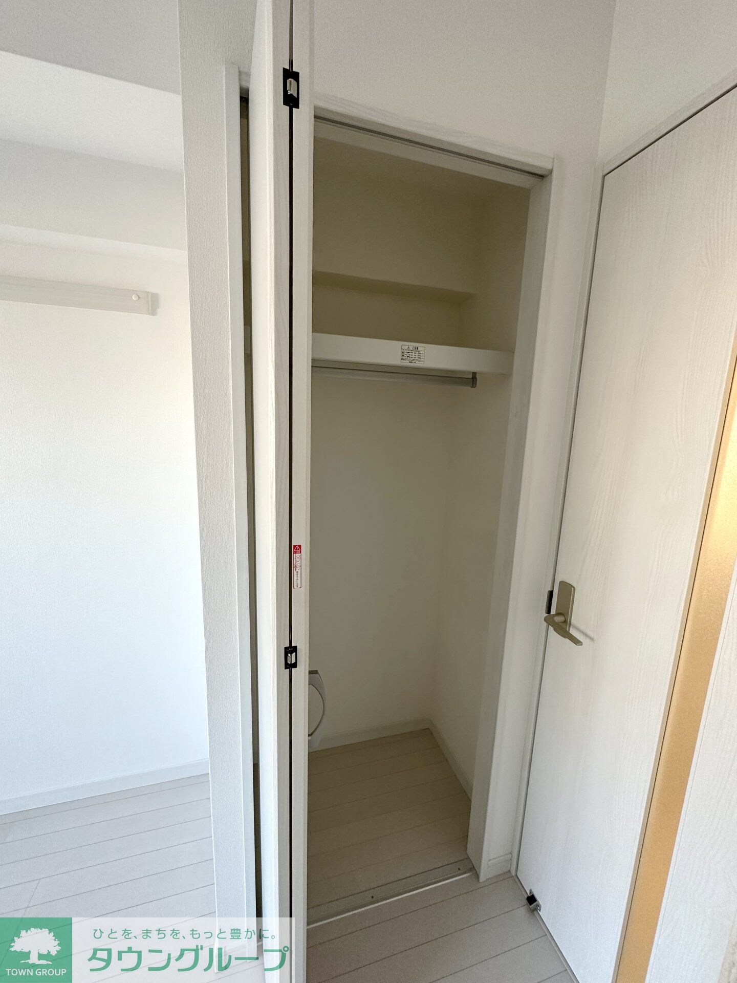 グリーンリーフ新綱島の物件内観写真