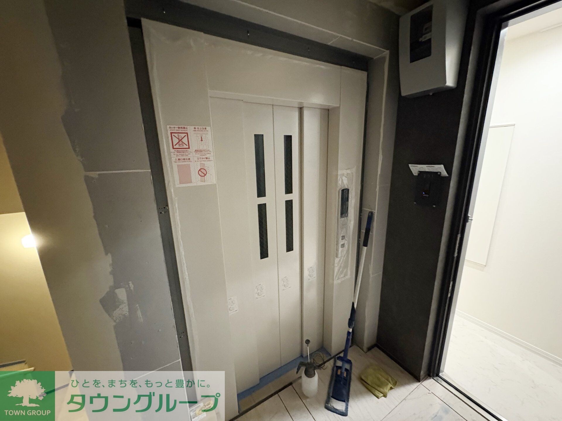 Ｐｒｅｍｉｕｍ　Ｍａｉｓｏｎ光の物件内観写真