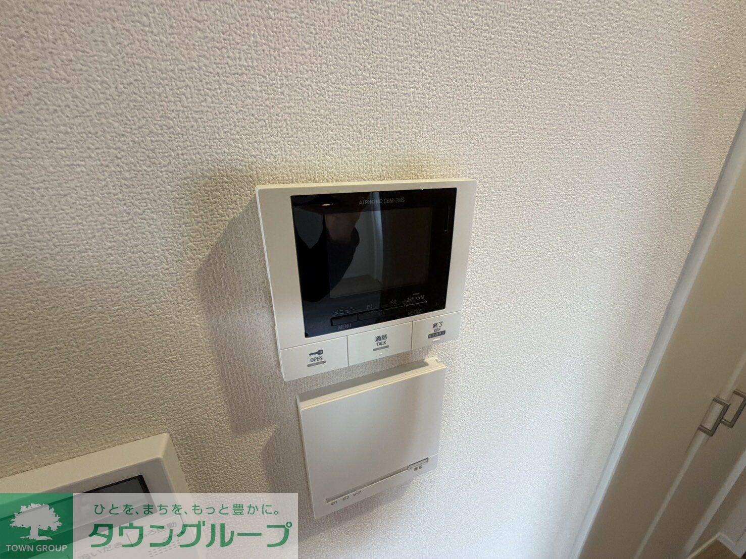 Ｐｒｅｍｉｕｍ　Ｍａｉｓｏｎ光の物件内観写真