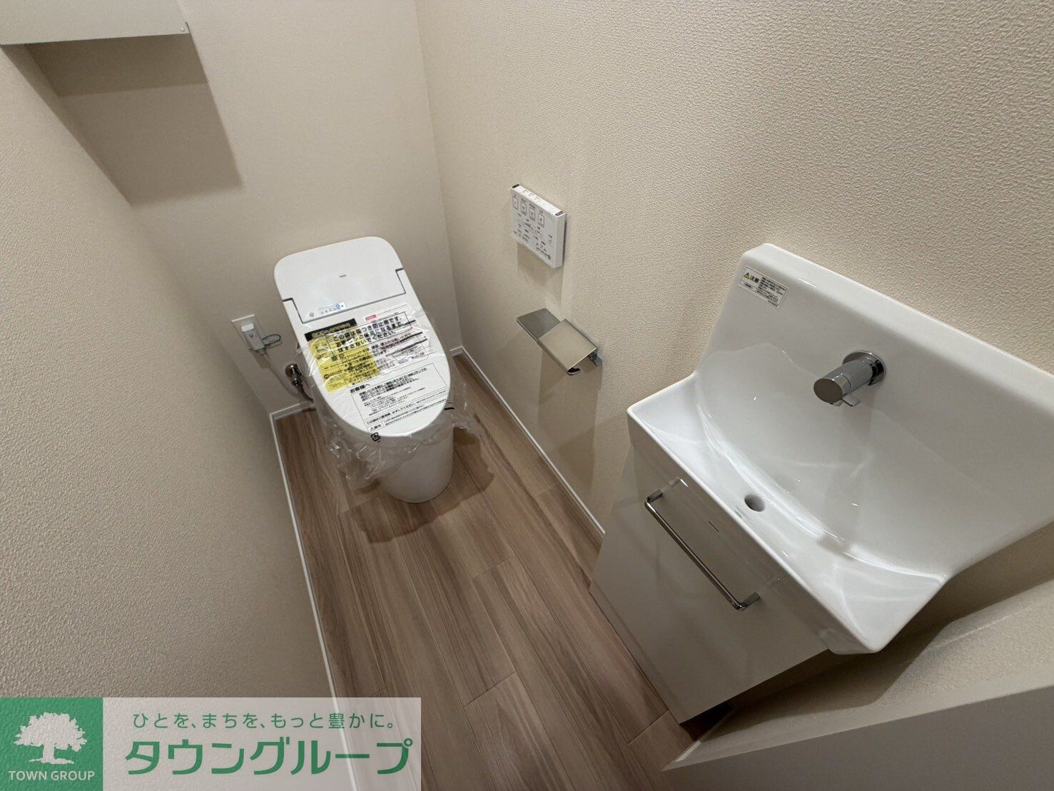 Ｐｒｅｍｉｕｍ　Ｍａｉｓｏｎ光の物件内観写真