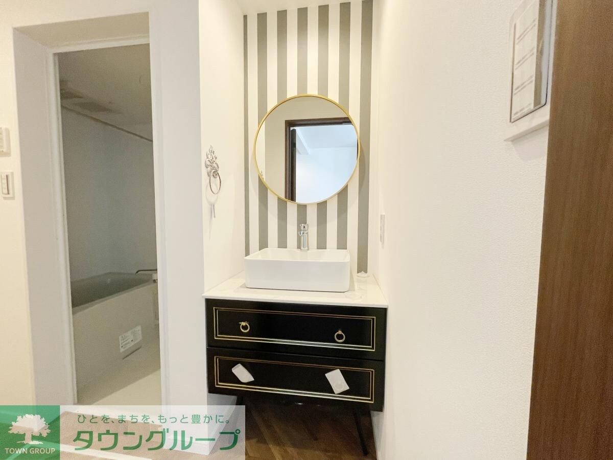 Alice Garden Hillsの物件内観写真