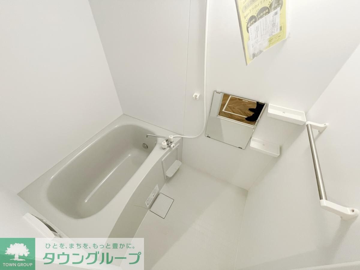 Alice Garden Hillsの物件内観写真