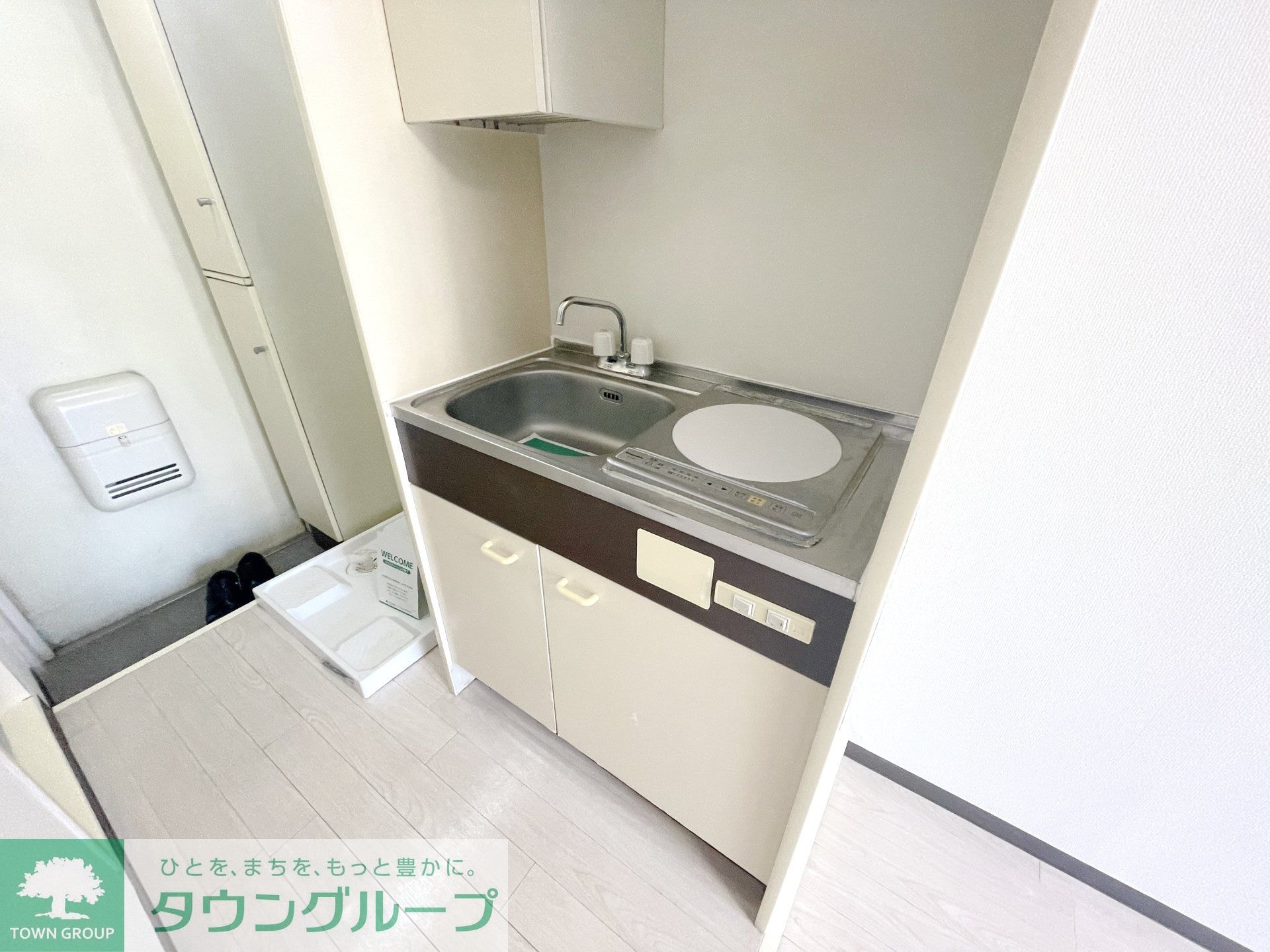 モナークマンション溝の口ＩＩの物件内観写真