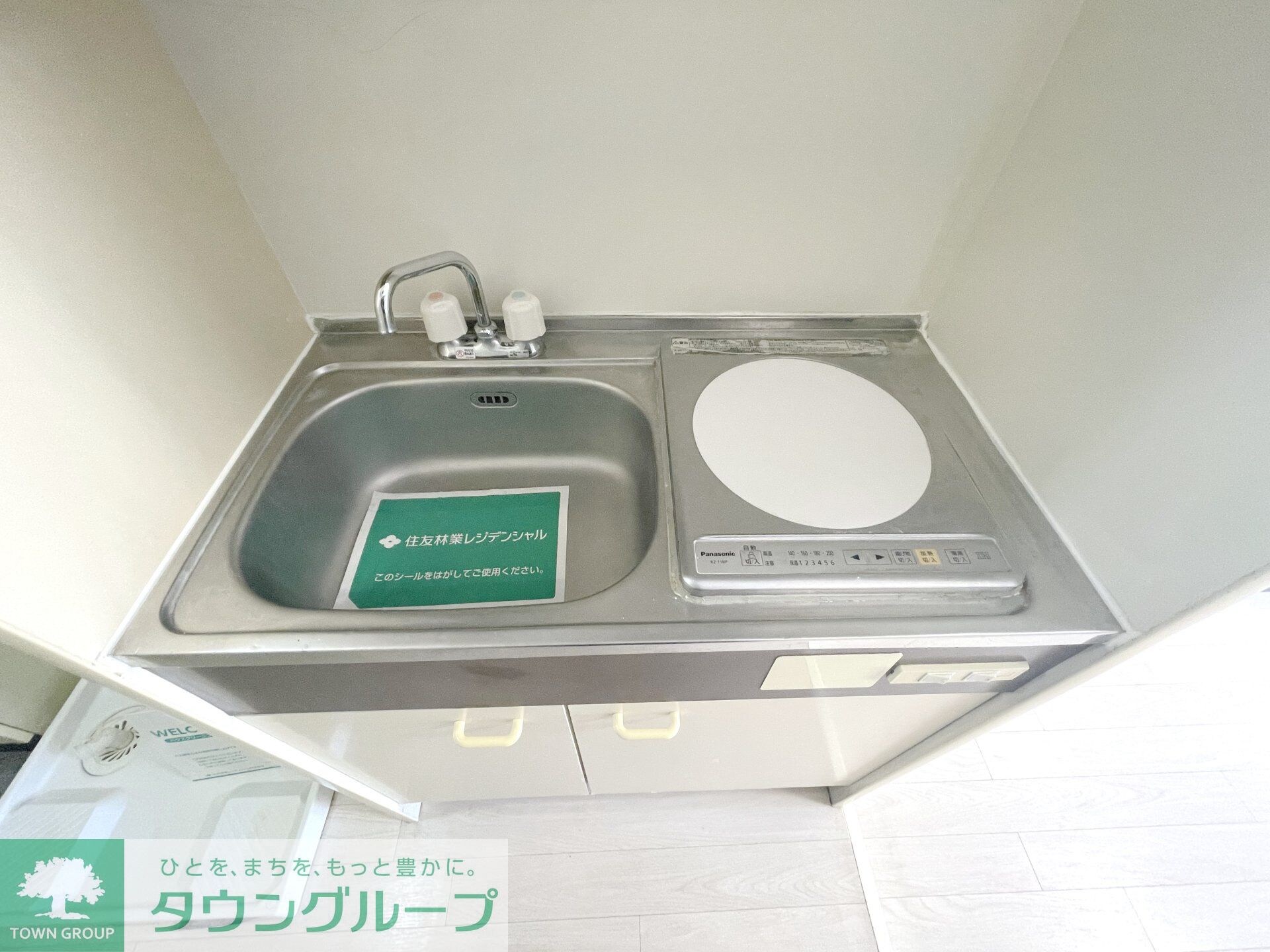 モナークマンション溝の口ＩＩの物件内観写真