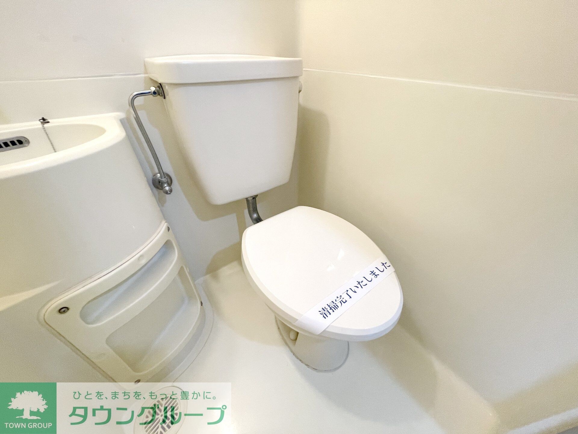 モナークマンション溝の口ＩＩの物件内観写真