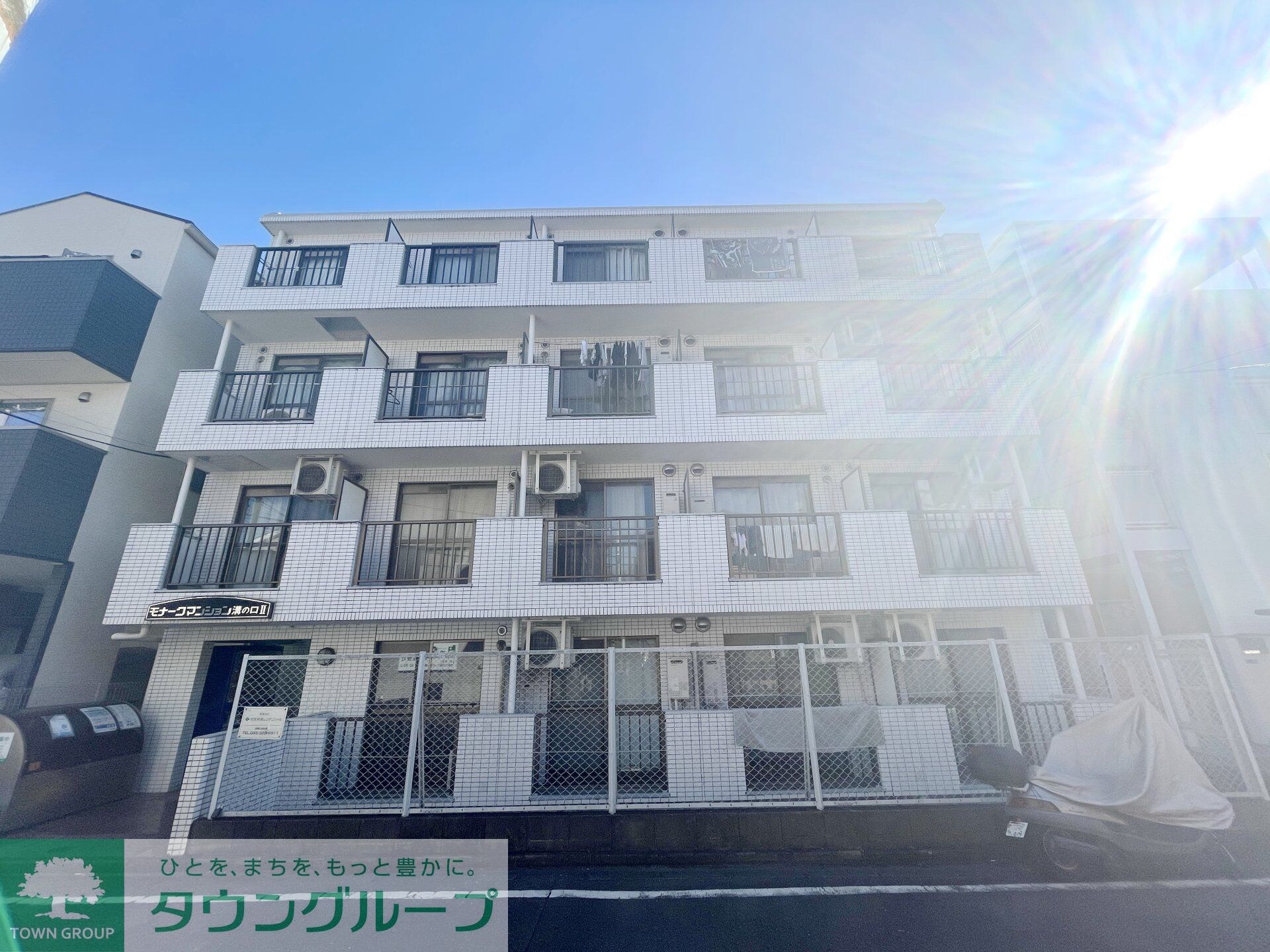 モナークマンション溝の口ＩＩの物件内観写真