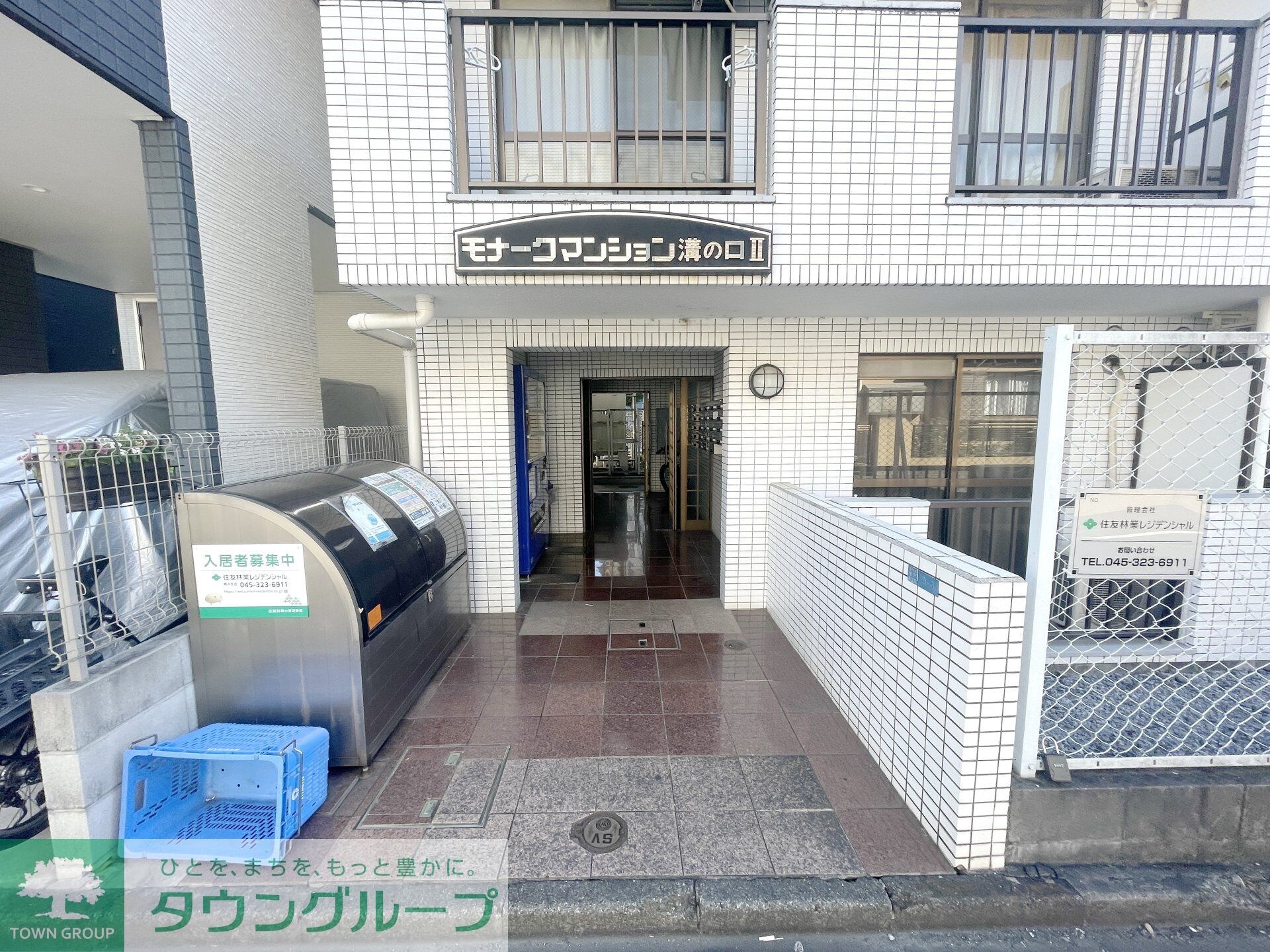 モナークマンション溝の口ＩＩの物件内観写真