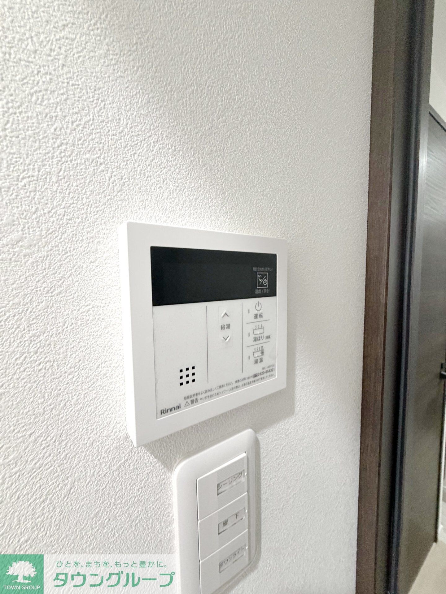 メインステージ武蔵中原フレイスの物件内観写真