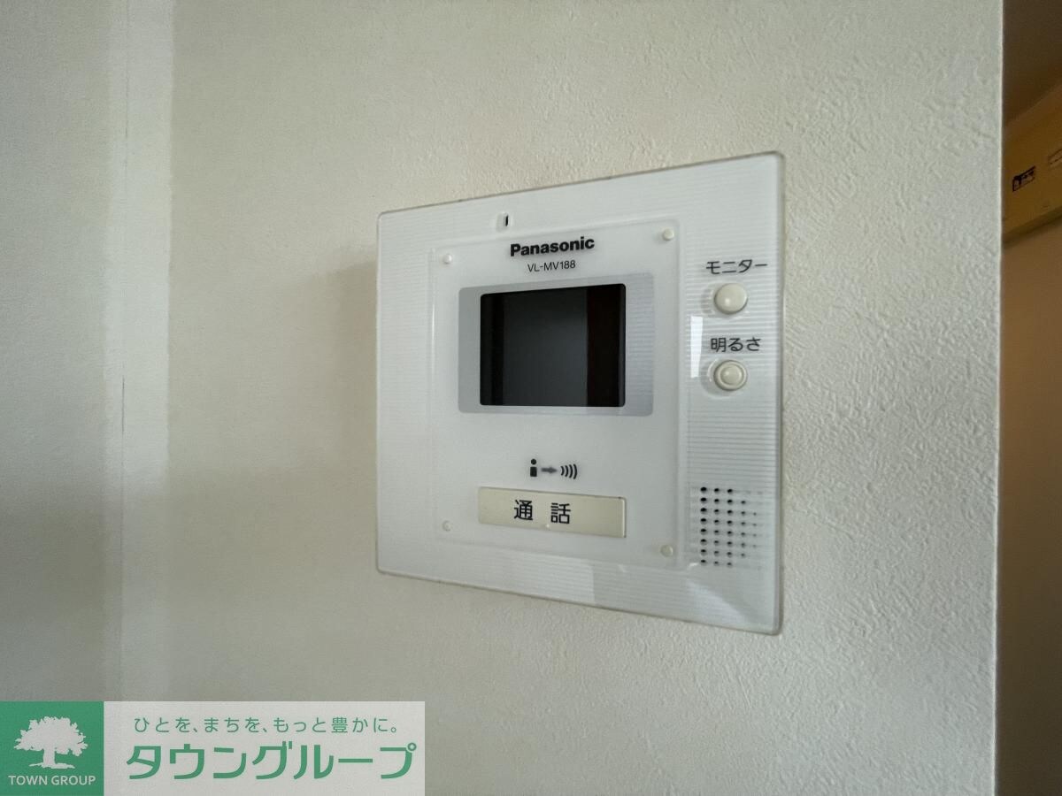 アイリー中原の物件内観写真