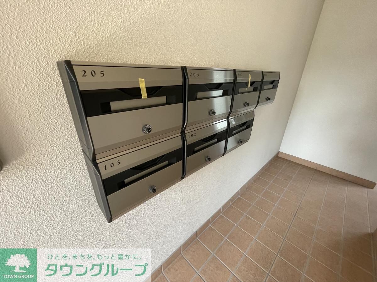 アイリー中原の物件内観写真