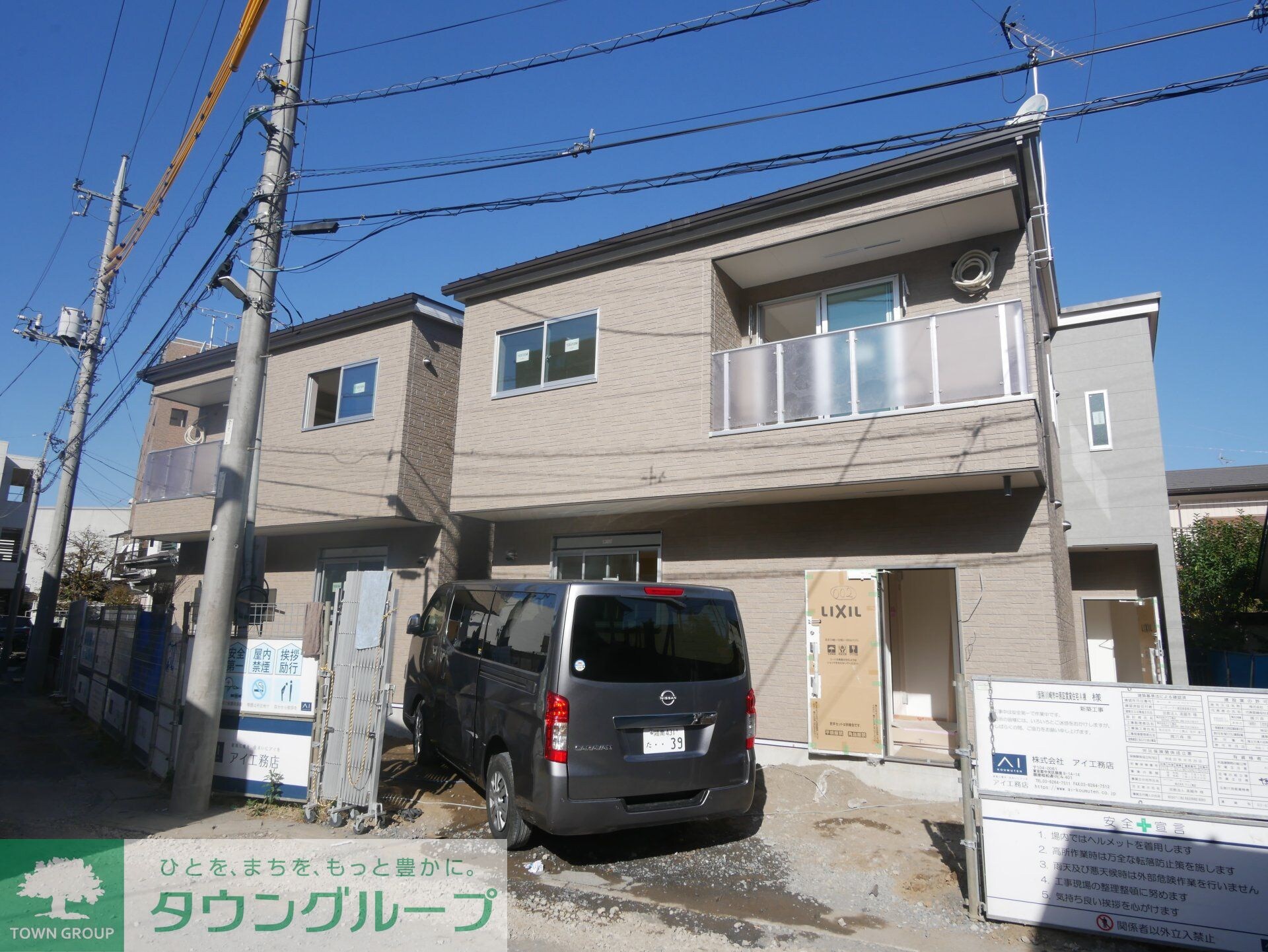 Empress Tree IVの物件内観写真