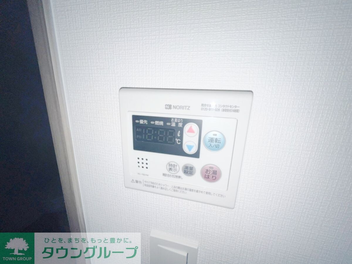 メイクス武蔵小杉IIの物件内観写真