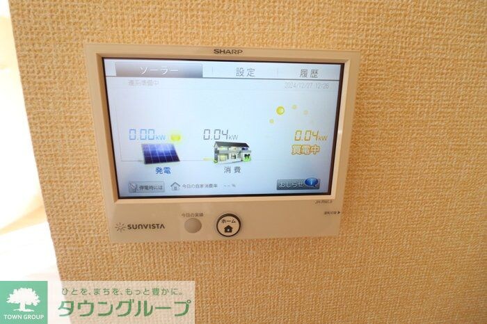 リブェール福ノ圓の物件内観写真