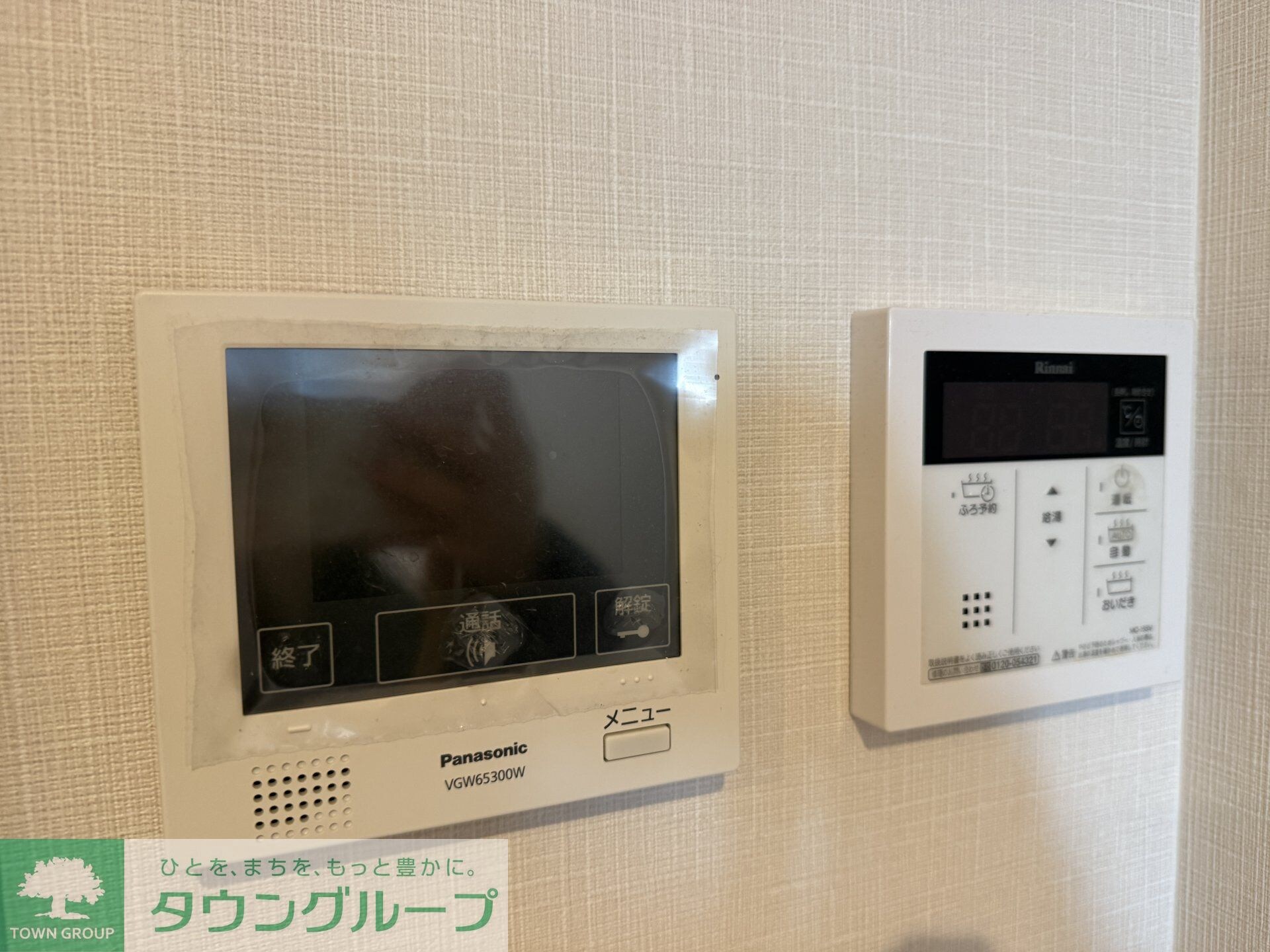 フィオーレエスパシオの物件内観写真