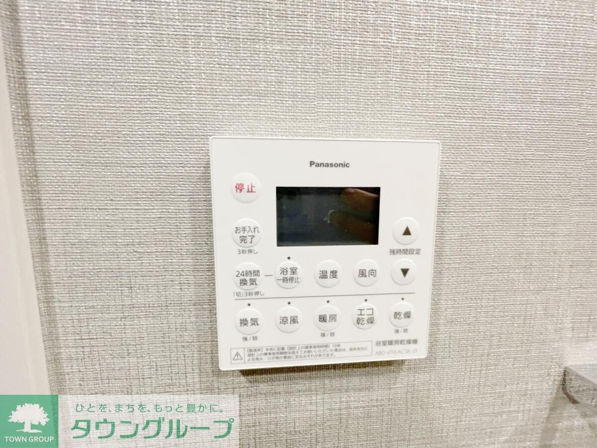 ラティエラ武蔵小杉の物件内観写真