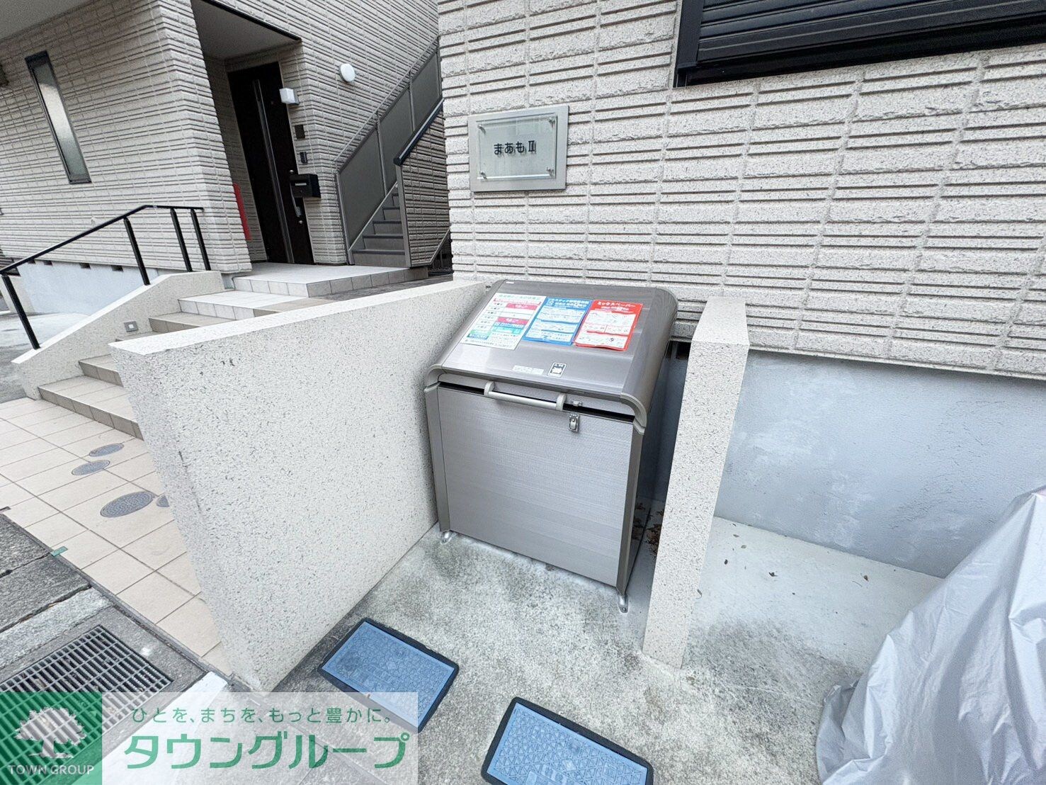 まあも　Iの物件内観写真