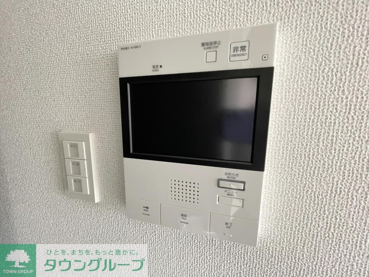 ARCOBALENO MUSASHIKOSUGIの物件内観写真