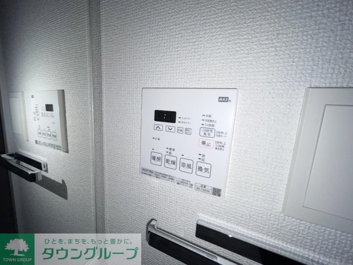 ARCOBALENO MUSASHIKOSUGIの物件内観写真