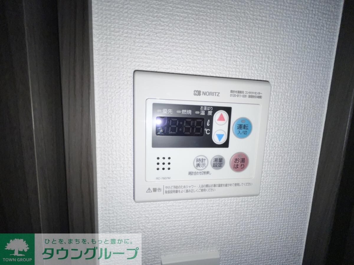 ARCOBALENO MUSASHIKOSUGIの物件内観写真