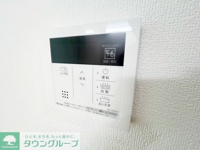 アルティザン新丸子の物件内観写真